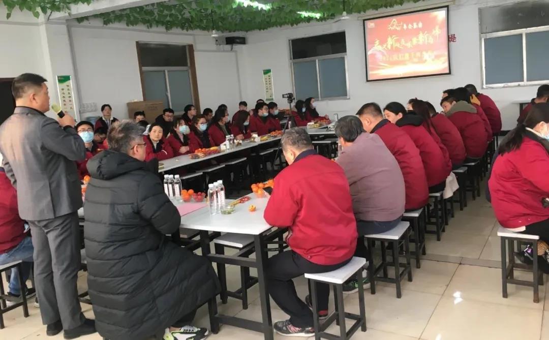 冠科集團(tuán)隆重召開2021年會(huì)盛典—立足新起點(diǎn)，勇攀新高峰