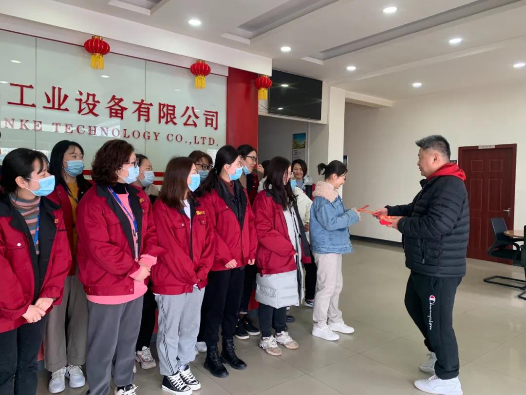 女神節(jié)快樂(lè)！冠科工業(yè)送妳最美的祝福！