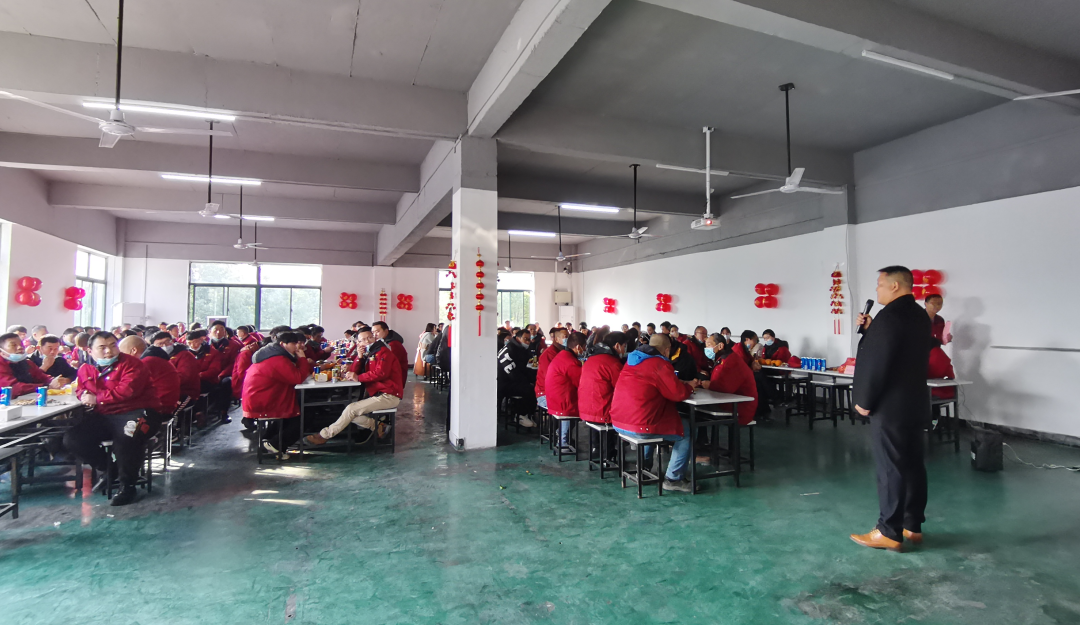 拓路前行 贏戰(zhàn)兔年！蘇州冠科工業(yè)設備有限公司舉辦2023年年會慶典
